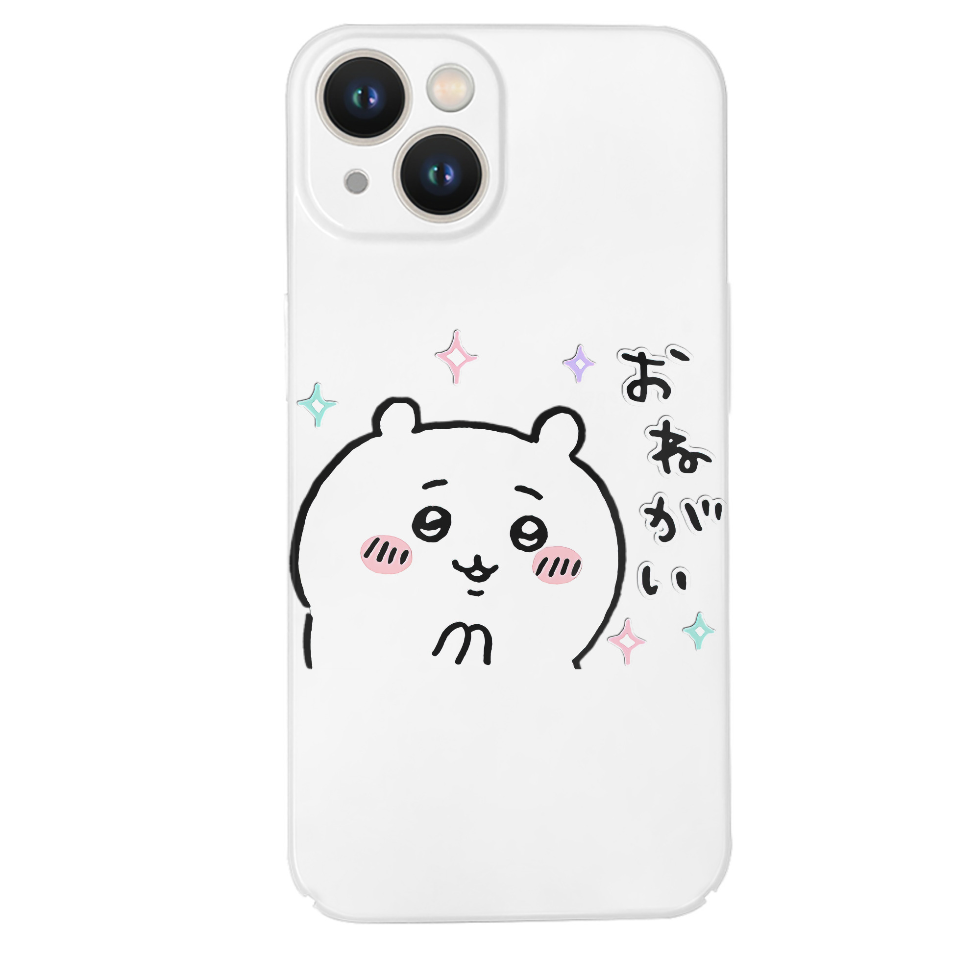 （画像用） ちいかわ ちいかわ Chii-kawa chiikawa 【iPhone 14シリーズ対応】ハードケース